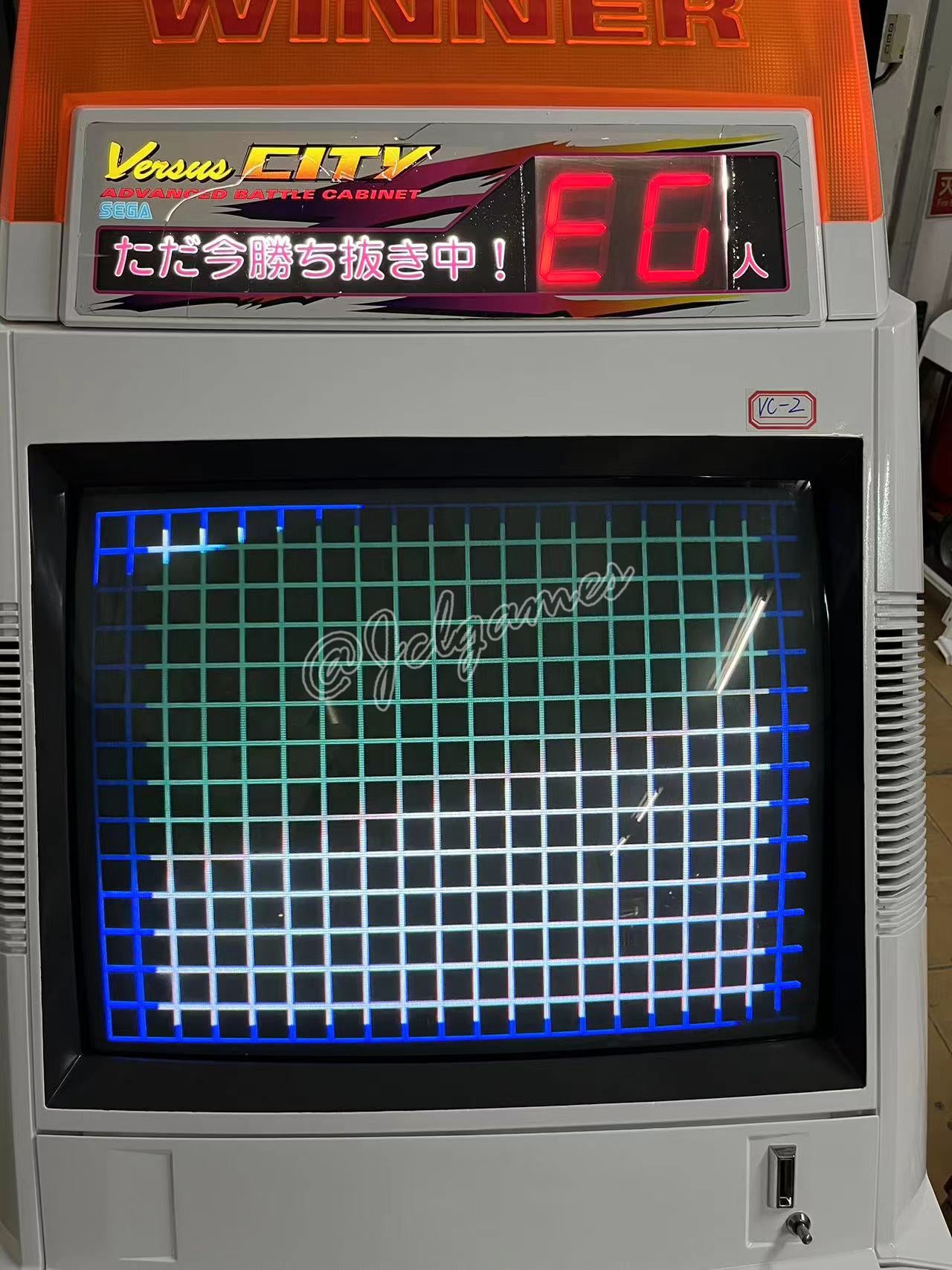 Buy Sega Versus City Candy Cabs Arcade Jcl games