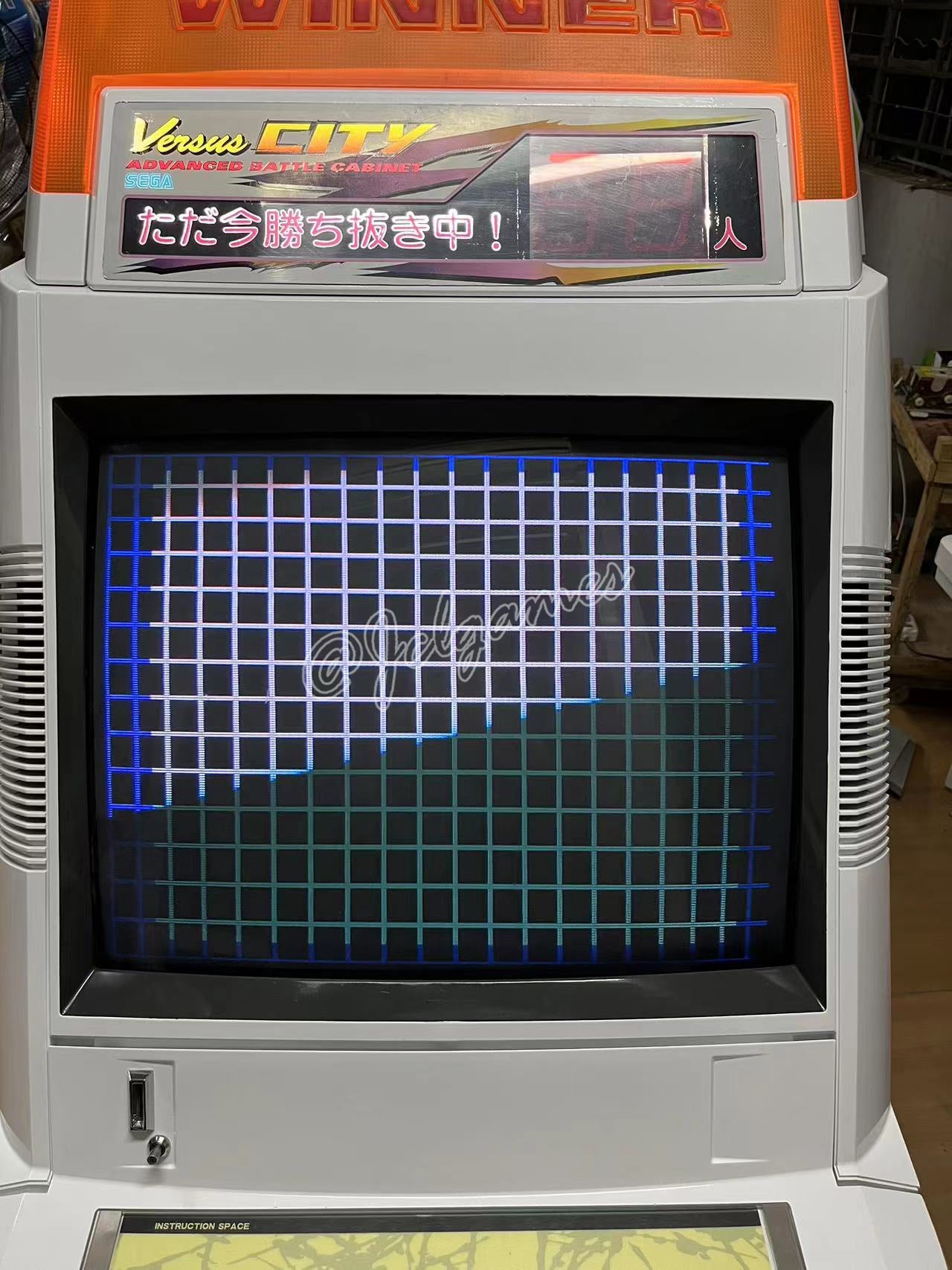 Buy Sega Versus City Candy Cabs Arcade Jcl games