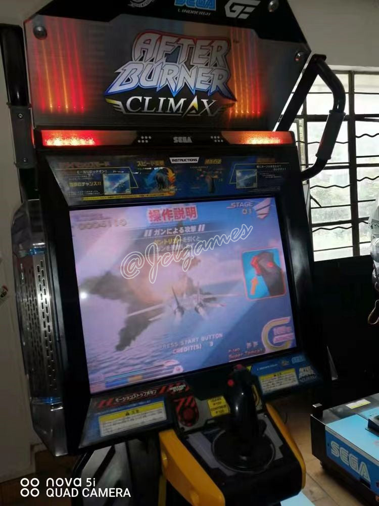 AFTER BURNER CLIMAX DELUXE MOTION ARCADE MACHINE SEGA