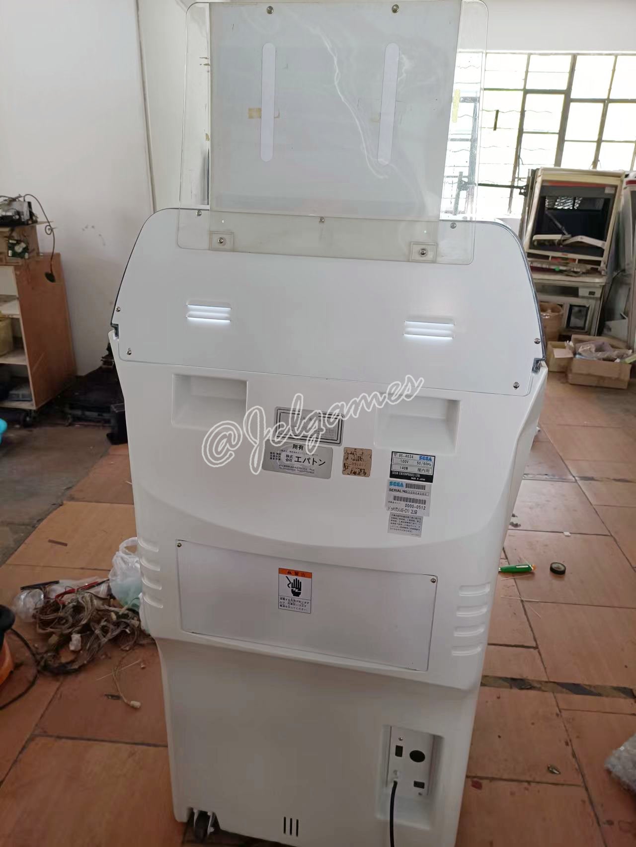 Buy Sega Astro City Retro Sweet Candy Cabs for Sale 2022