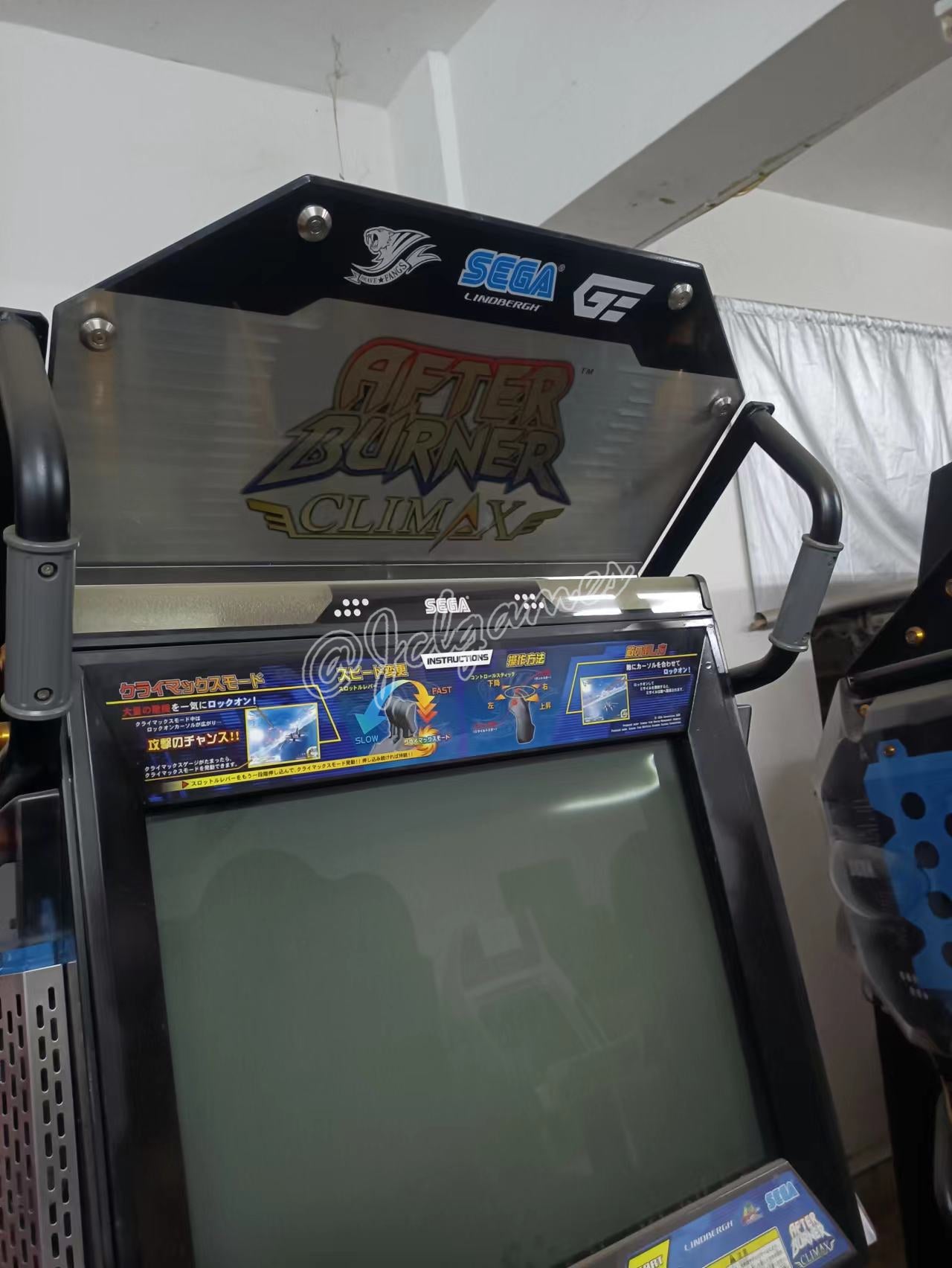 AFTER BURNER CLIMAX DELUXE MOTION ARCADE MACHINE SEGA