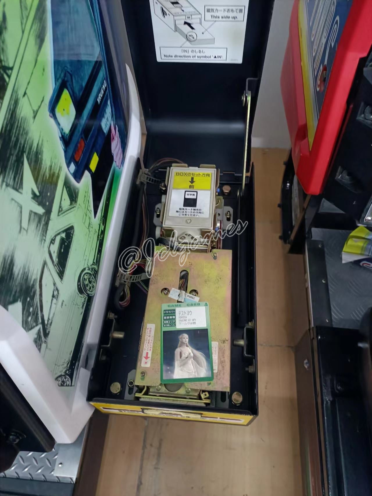 Sega Initial D3 Arcade For Sale-Jclgames