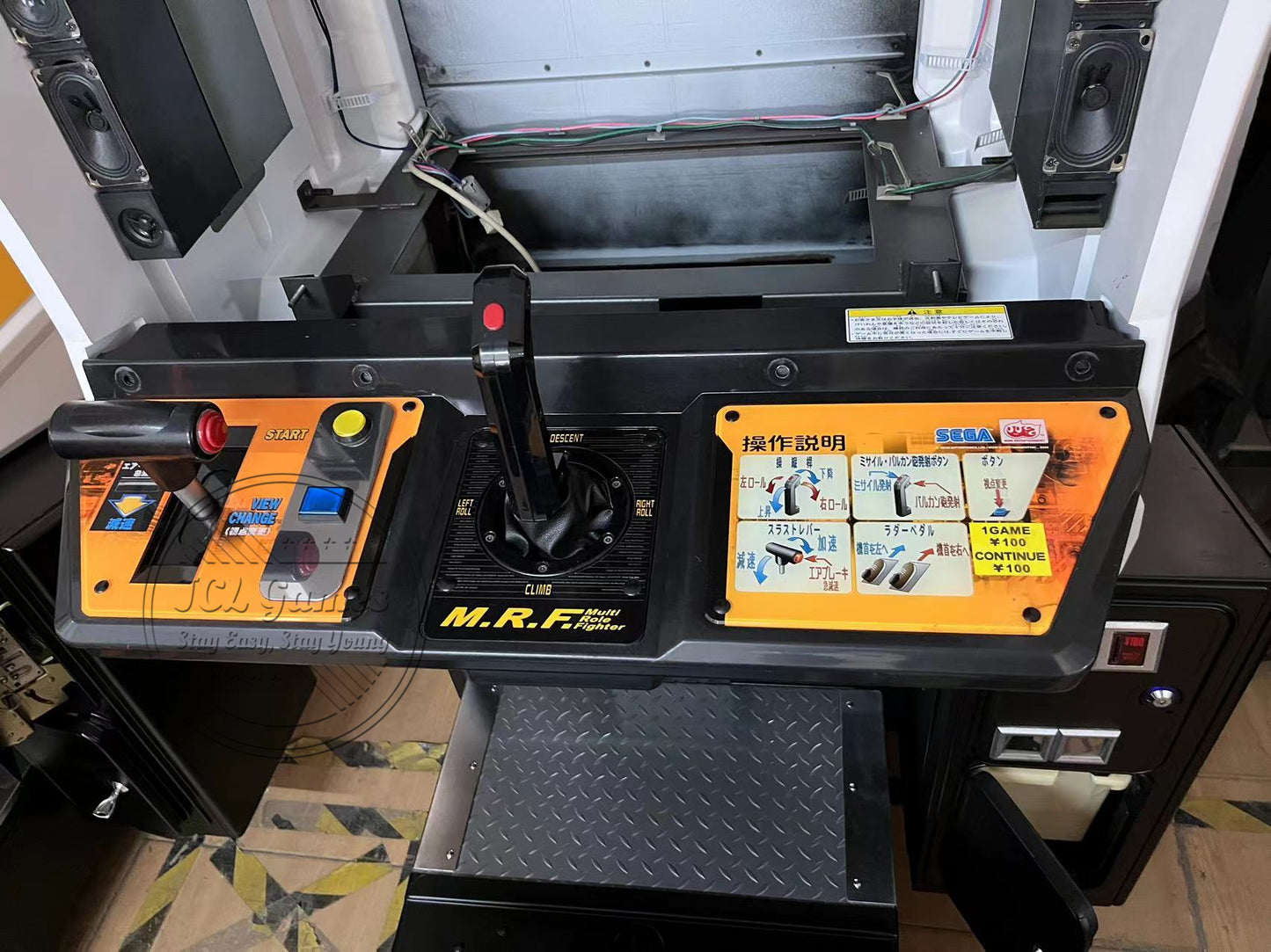 Original Sega Strike Fighter Driving Arcade for Sale
