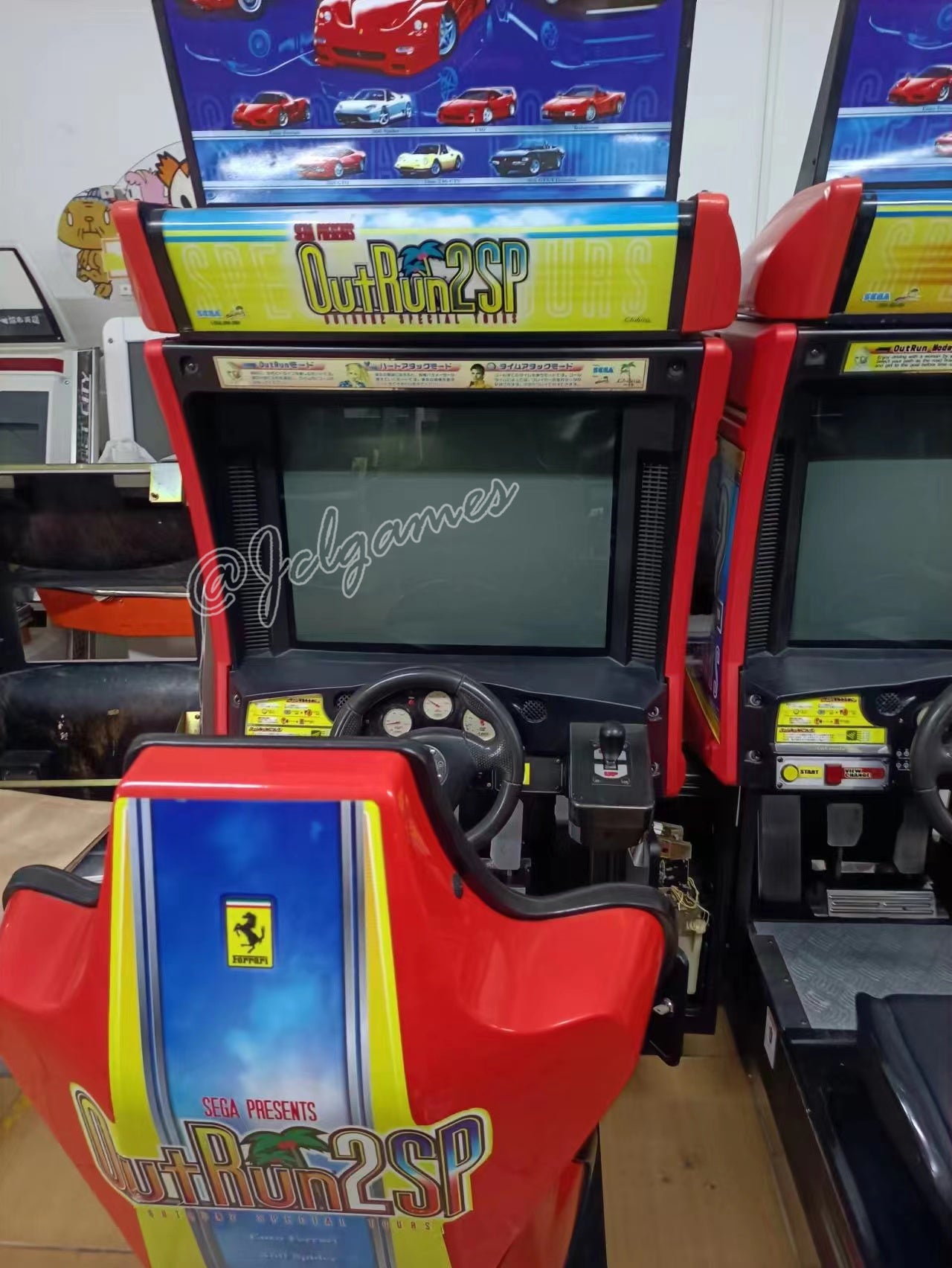 Sega Out Run 2 SP Super Deluxe Arcade Machine 2 Player Set - Driving  Machines - Arcade Machines