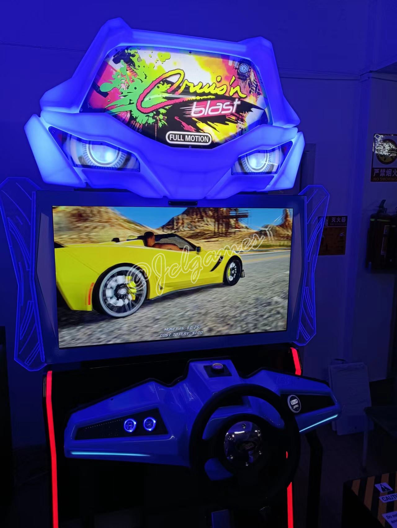 Cruis'n Blast Deluxe Full Motion Racing Arcade 2022 Best Buy JCL Games